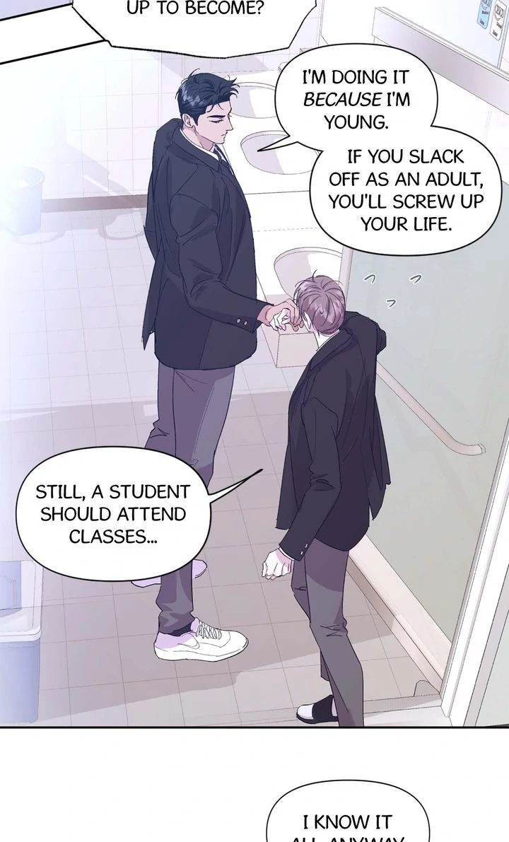 Circuit Breaker [Full ver.] - Chapter 23 manhwa