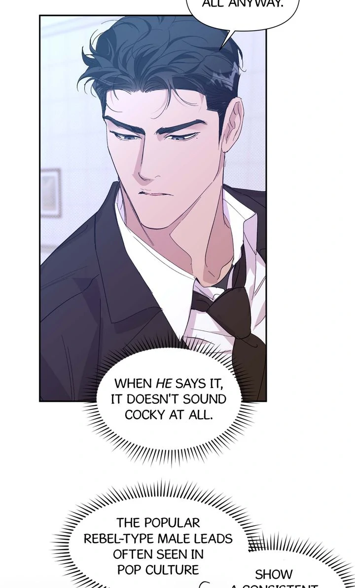Circuit Breaker [Full ver.] - Chapter 23 manhwa