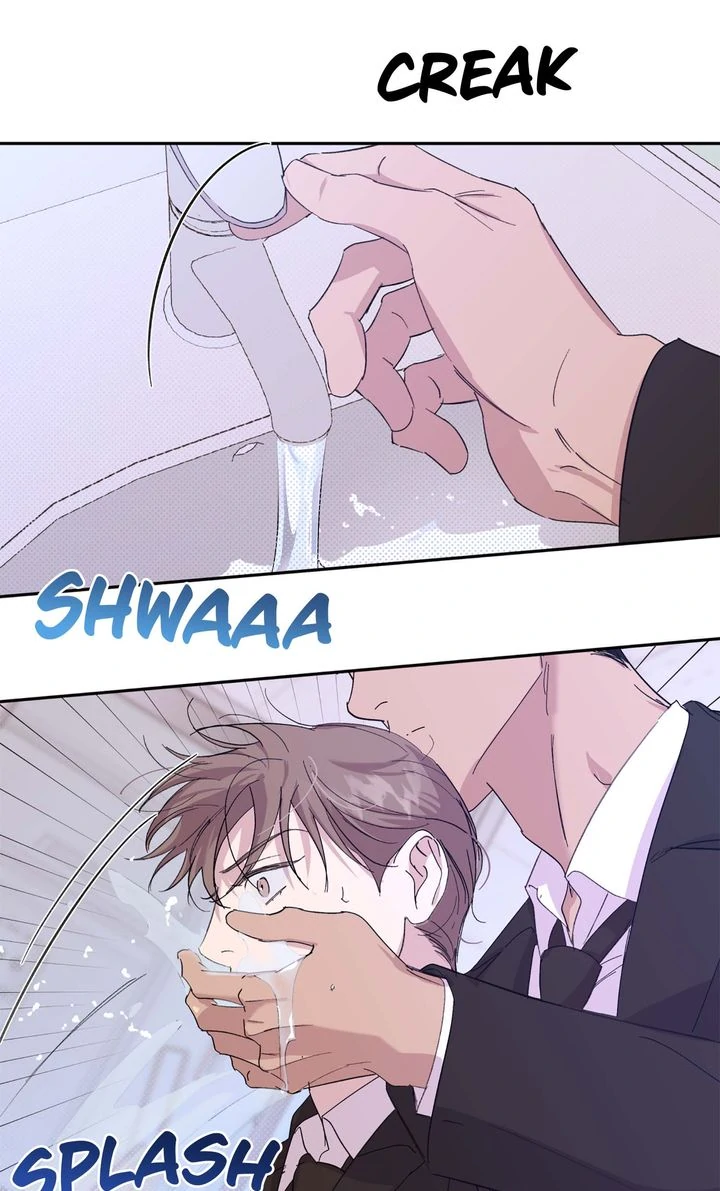 Circuit Breaker [Full ver.] - Chapter 23 manhwa