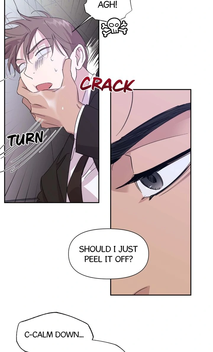 Circuit Breaker [Full ver.] - Chapter 23 manhwa
