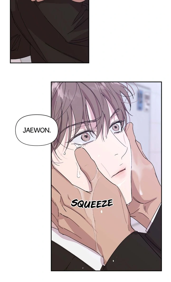 Circuit Breaker [Full ver.] - Chapter 23 manhwa