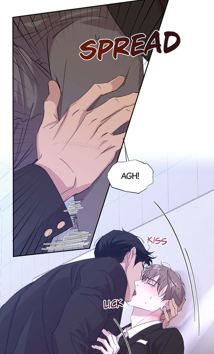 Circuit Breaker [Full ver.] - Chapter 23 manhwa