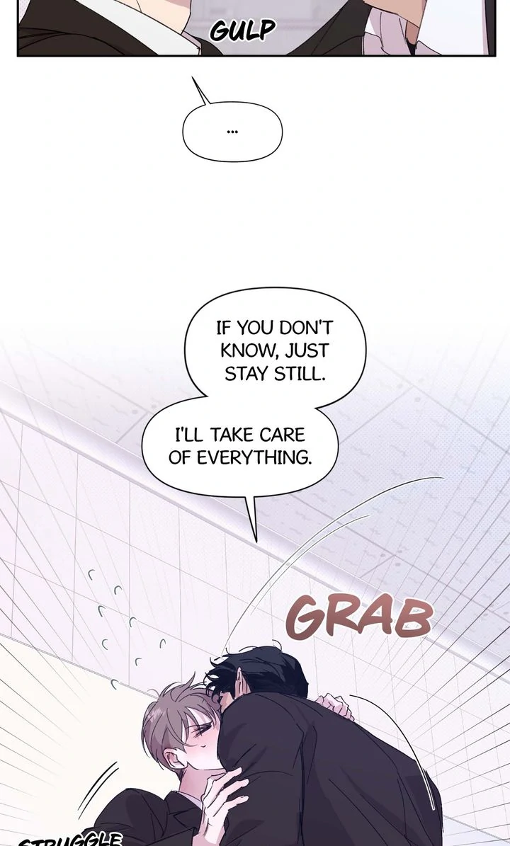 Circuit Breaker [Full ver.] - Chapter 24 manhwa