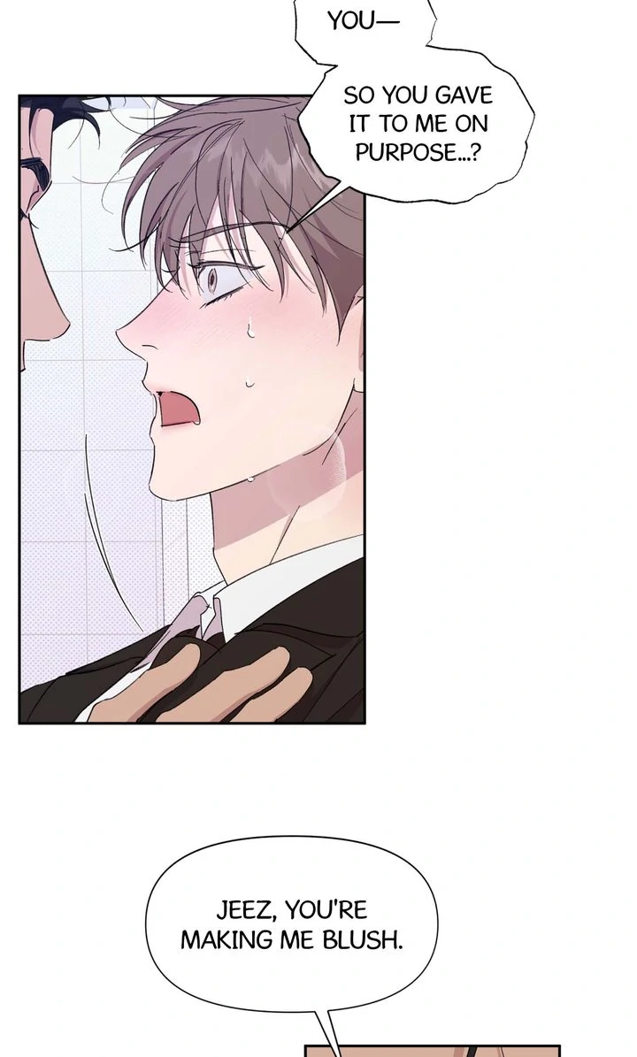 Circuit Breaker [Full ver.] - Chapter 24 manhwa