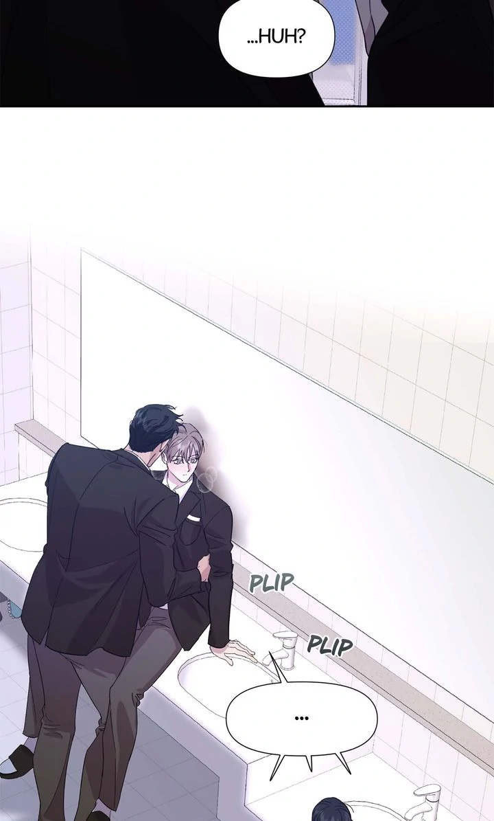 Circuit Breaker [Full ver.] - Chapter 24 manhwa