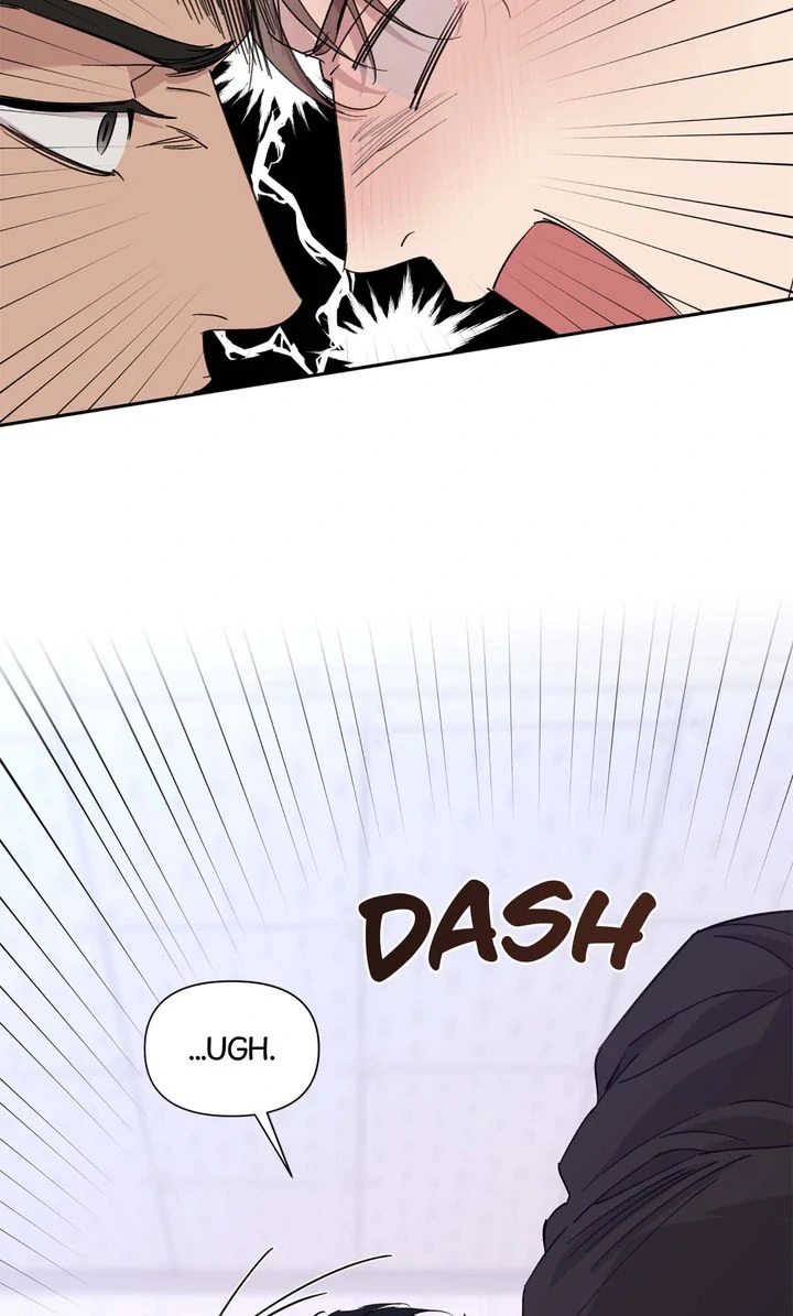 Circuit Breaker [Full ver.] - Chapter 24 manhwa
