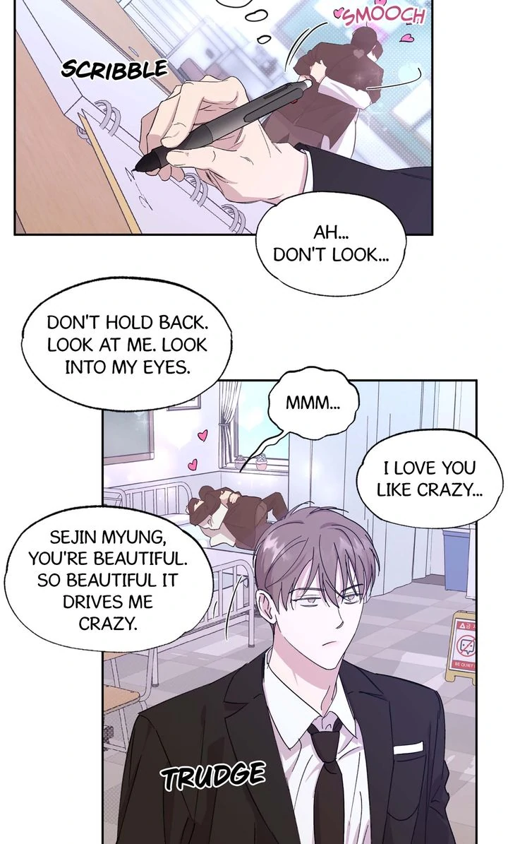 Circuit Breaker [Full ver.] - Chapter 24 manhwa