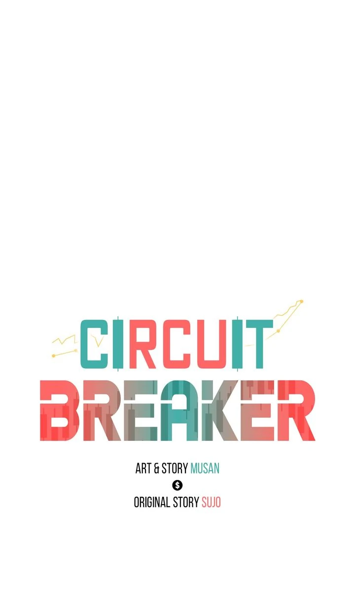 Circuit Breaker [Full ver.] - Chapter 25 manhwa