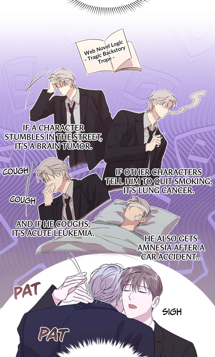 Circuit Breaker [Full ver.] - Chapter 25 manhwa