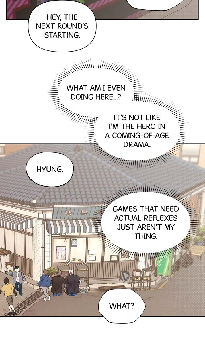 Circuit Breaker [Full ver.] - Chapter 25 manhwa