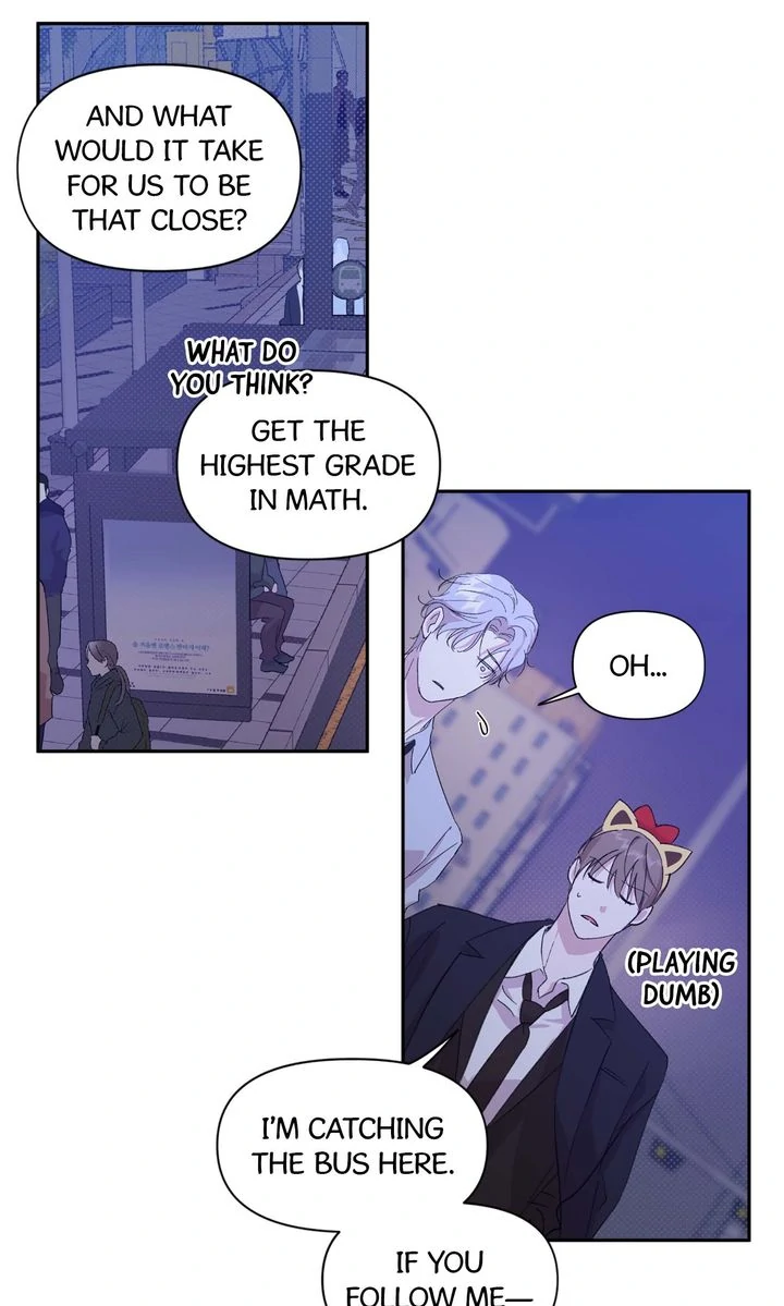 Circuit Breaker [Full ver.] - Chapter 26 manhwa