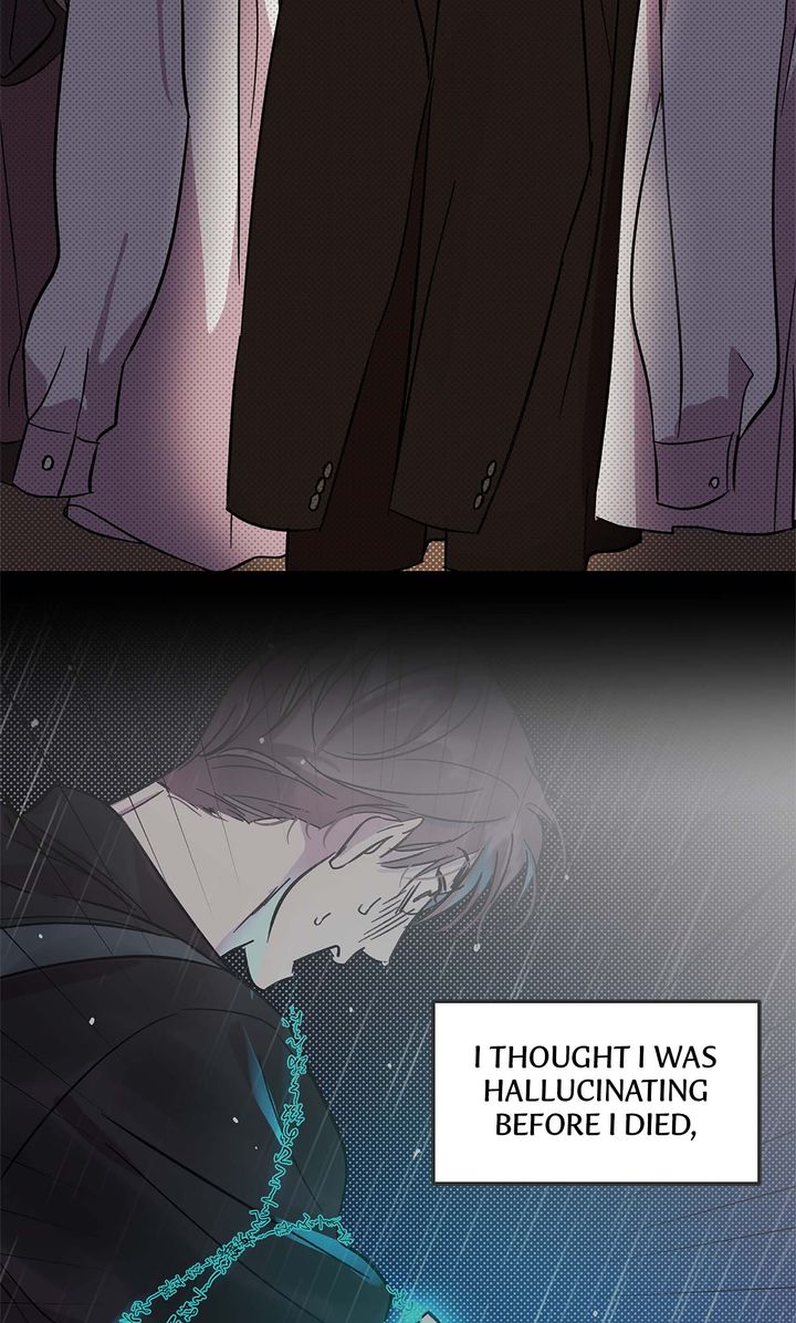 Circuit Breaker [Full ver.] - Chapter 3 manhwa