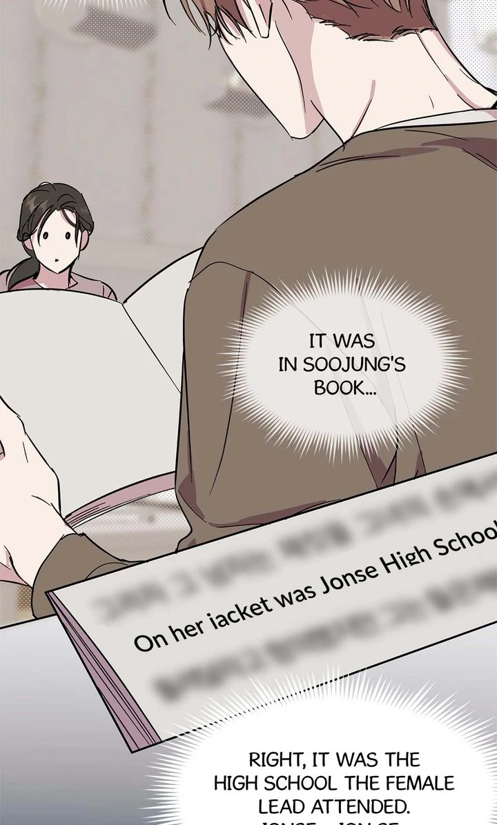 Circuit Breaker [Full ver.] - Chapter 3 manhwa