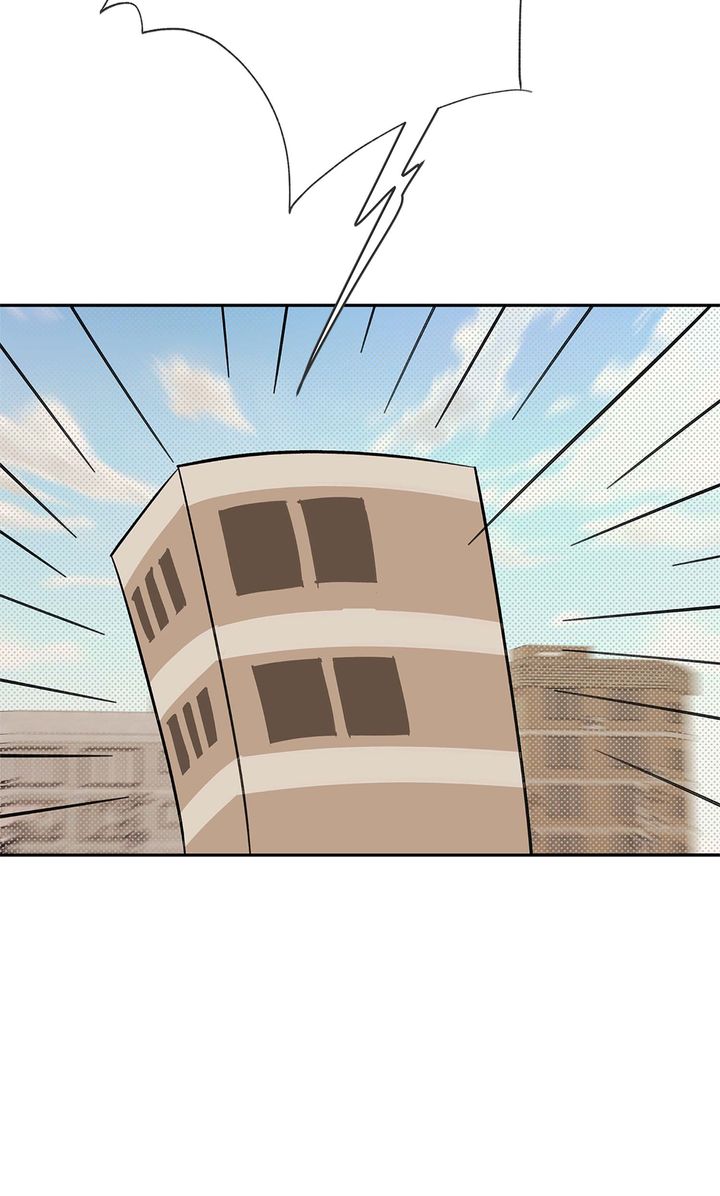 Circuit Breaker [Full ver.] - Chapter 3 manhwa