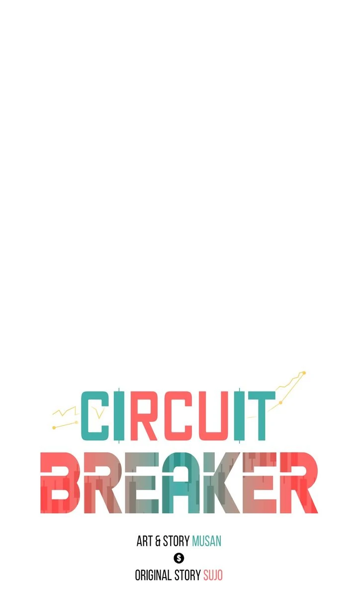 Circuit Breaker [Full ver.] - Chapter 3 manhwa