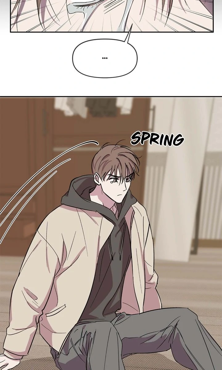 Circuit Breaker [Full ver.] - Chapter 3 manhwa