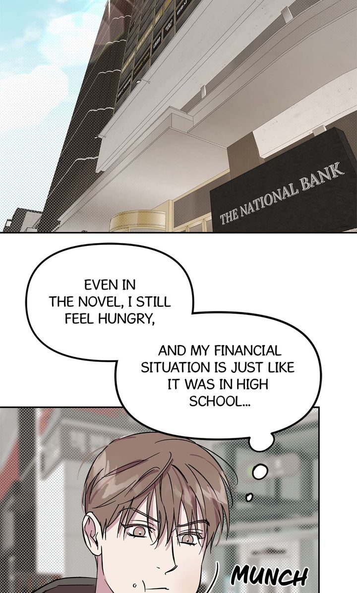 Circuit Breaker [Full ver.] - Chapter 3 manhwa