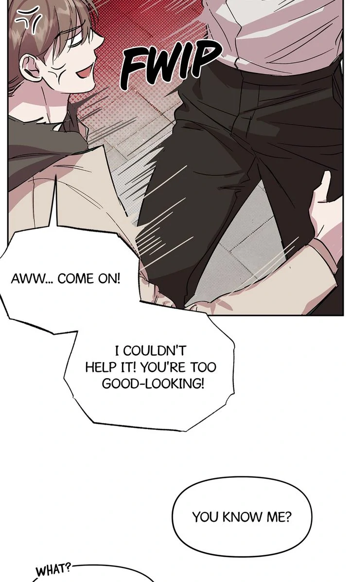 Circuit Breaker [Full ver.] - Chapter 3 manhwa
