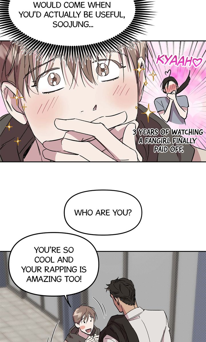 Circuit Breaker [Full ver.] - Chapter 3 manhwa