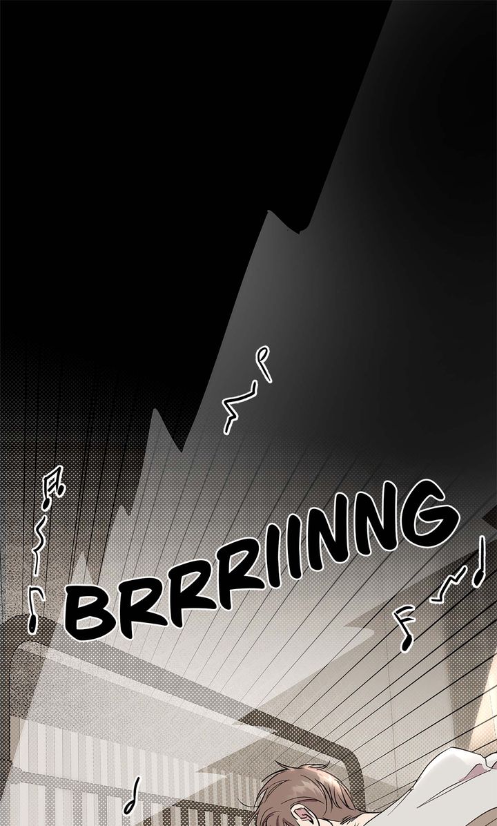 Circuit Breaker [Full ver.] - Chapter 4 manhwa