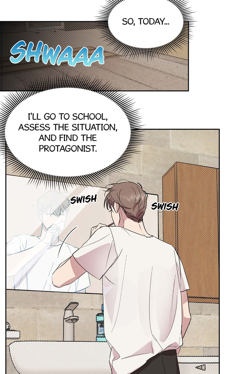Circuit Breaker [Full ver.] - Chapter 4 manhwa
