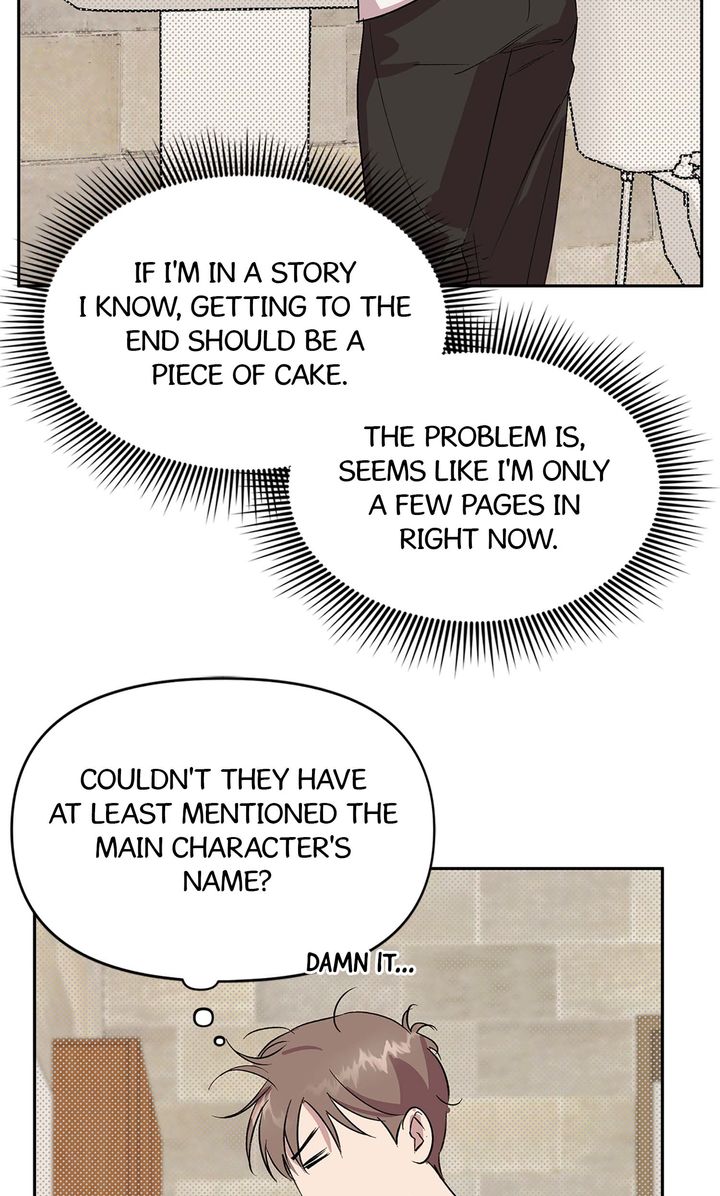 Circuit Breaker [Full ver.] - Chapter 4 manhwa