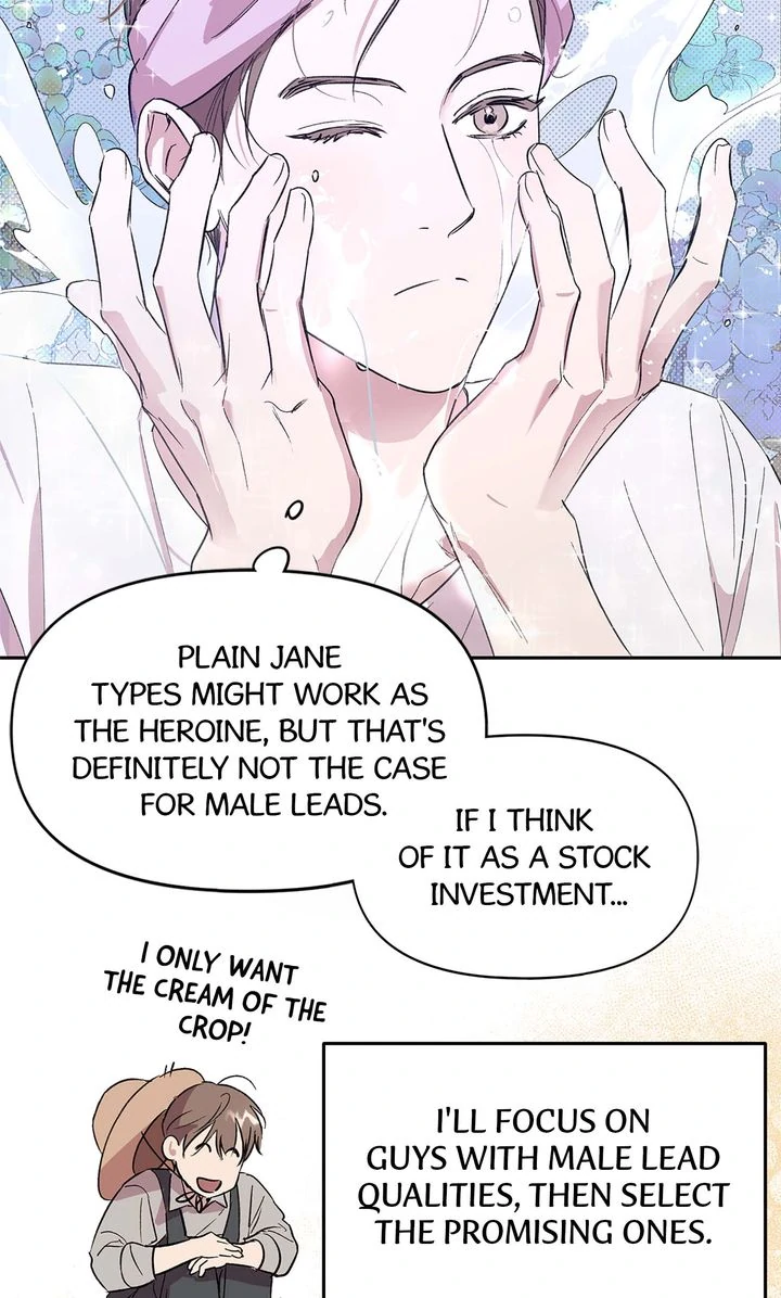 Circuit Breaker [Full ver.] - Chapter 4 manhwa