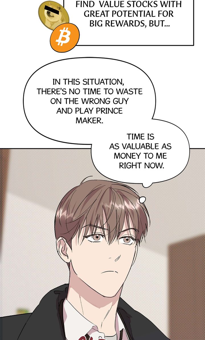 Circuit Breaker [Full ver.] - Chapter 4 manhwa