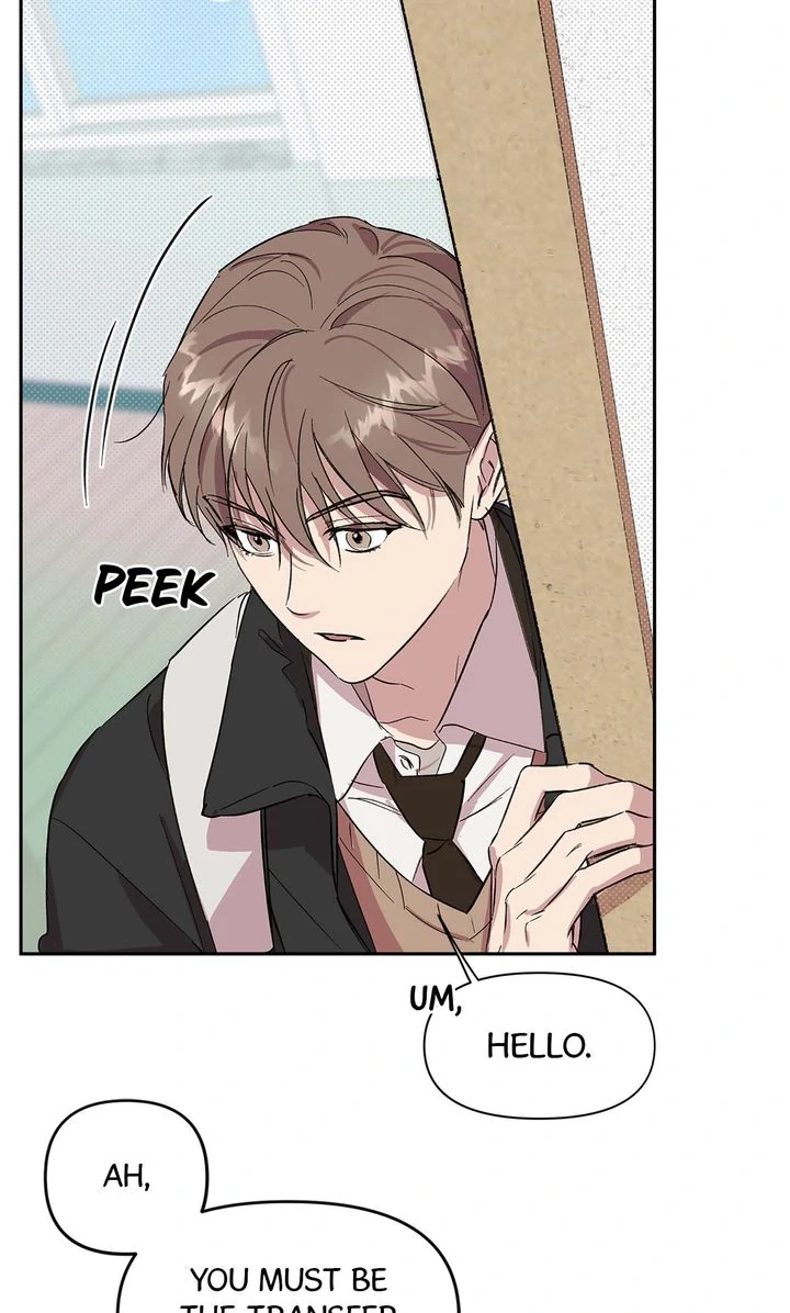 Circuit Breaker [Full ver.] - Chapter 4 manhwa