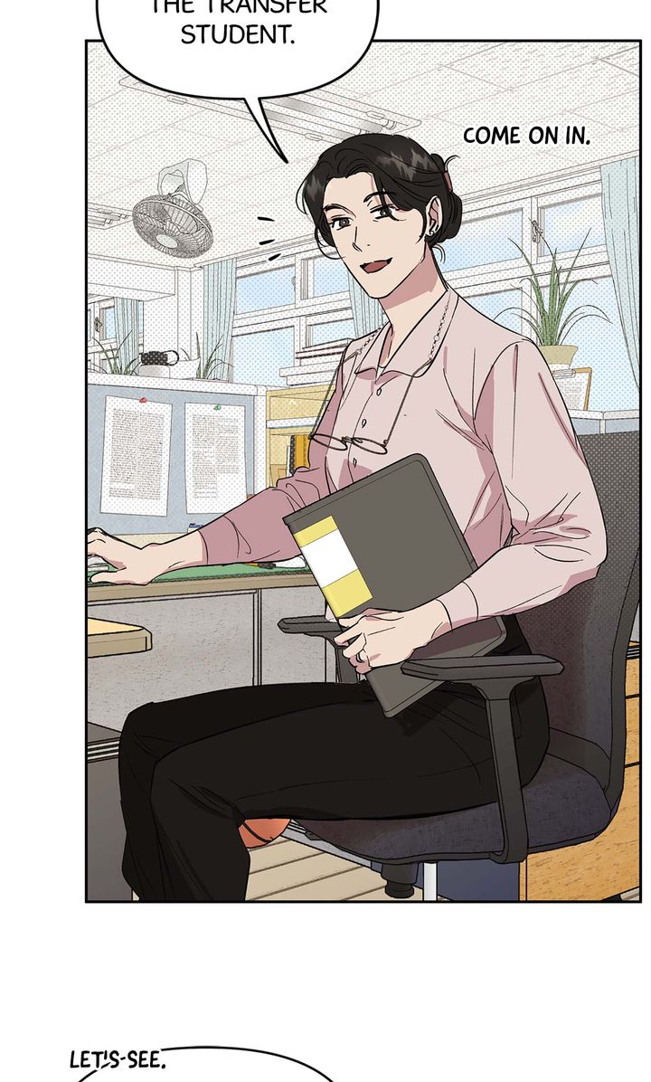 Circuit Breaker [Full ver.] - Chapter 4 manhwa