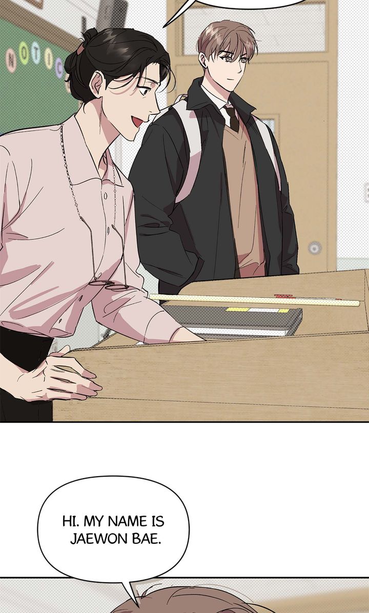 Circuit Breaker [Full ver.] - Chapter 4 manhwa