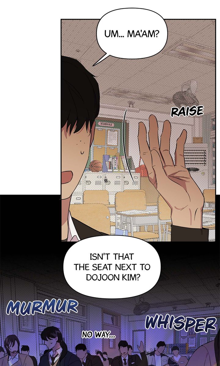 Circuit Breaker [Full ver.] - Chapter 4 manhwa