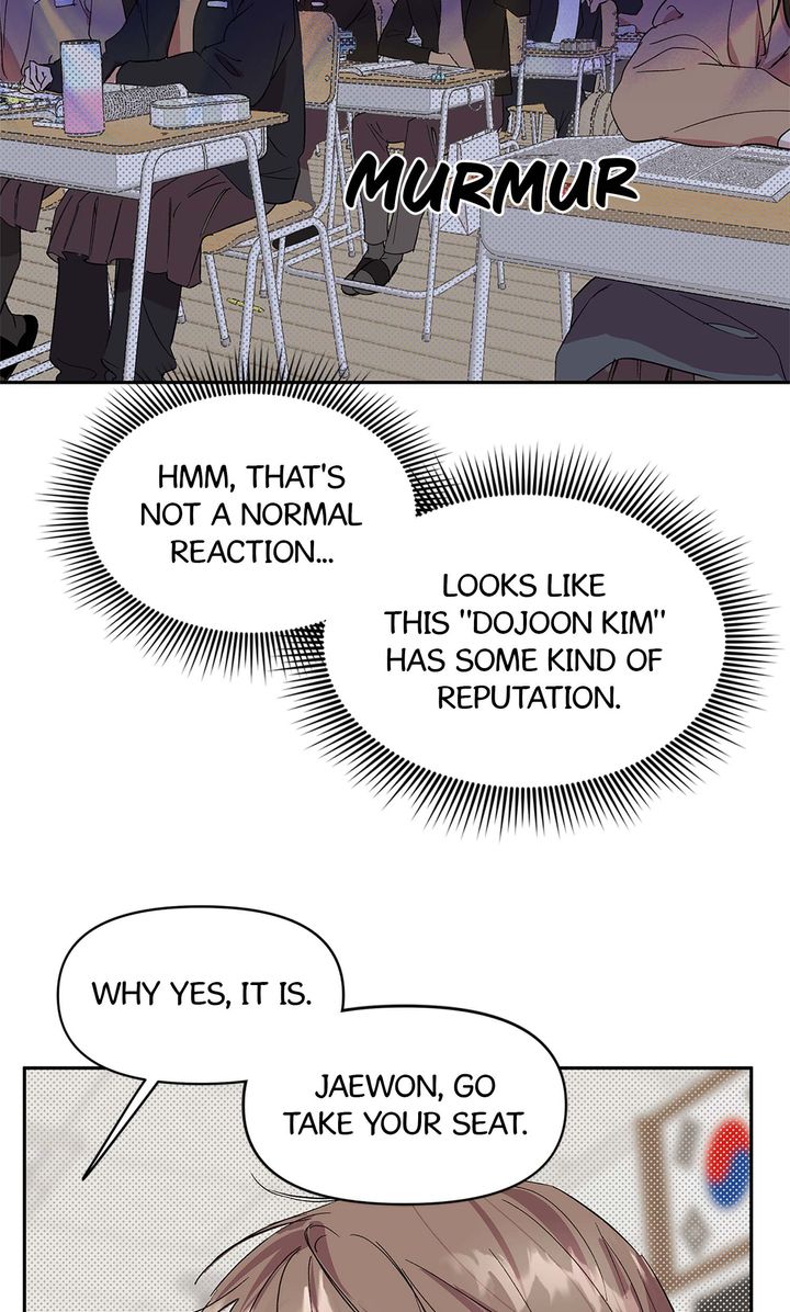 Circuit Breaker [Full ver.] - Chapter 4 manhwa