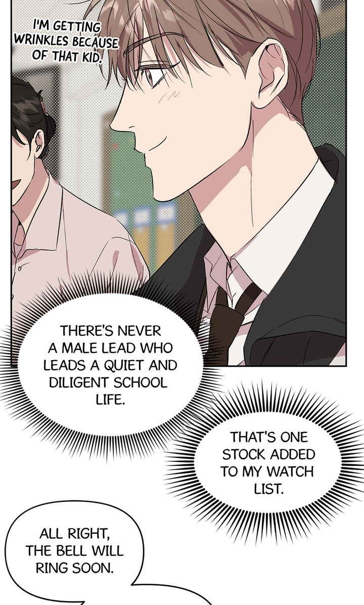 Circuit Breaker [Full ver.] - Chapter 4 manhwa