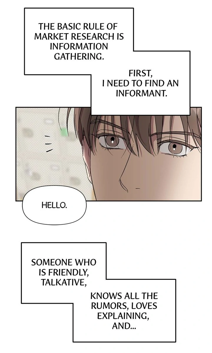 Circuit Breaker [Full ver.] - Chapter 4 manhwa