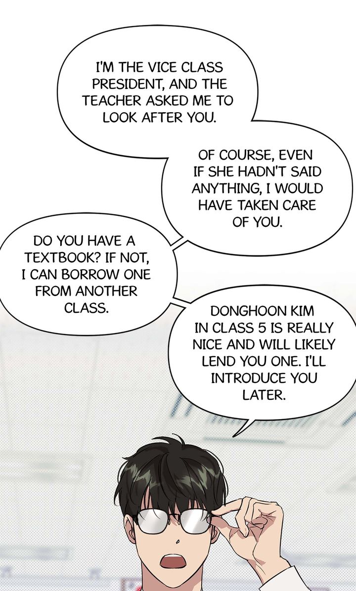 Circuit Breaker [Full ver.] - Chapter 4 manhwa