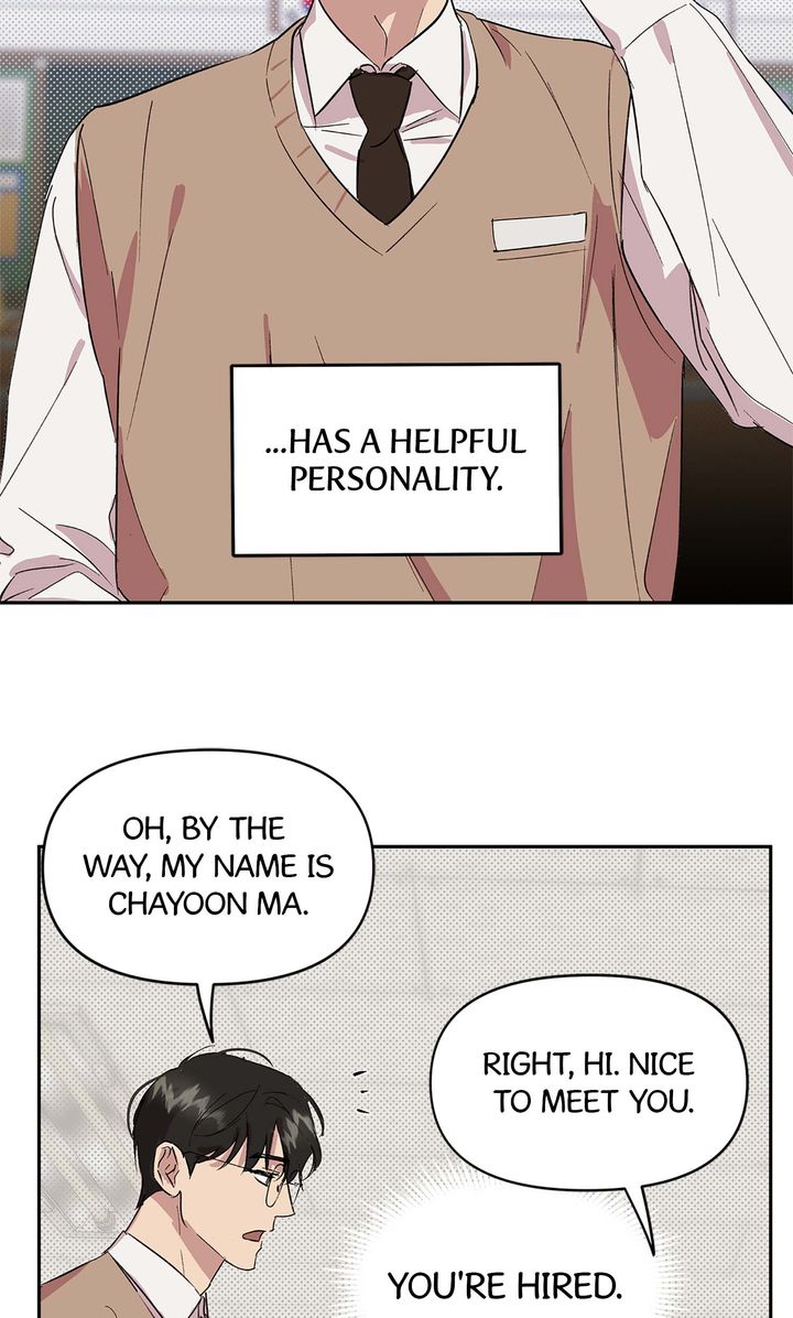 Circuit Breaker [Full ver.] - Chapter 4 manhwa