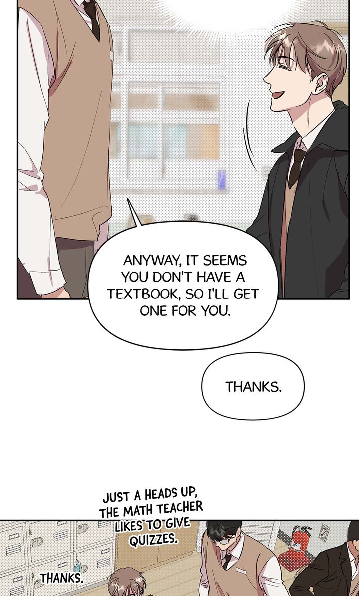 Circuit Breaker [Full ver.] - Chapter 4 manhwa