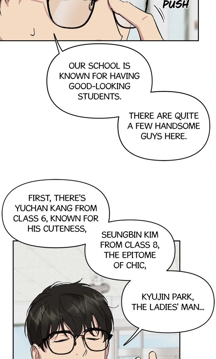 Circuit Breaker [Full ver.] - Chapter 4 manhwa