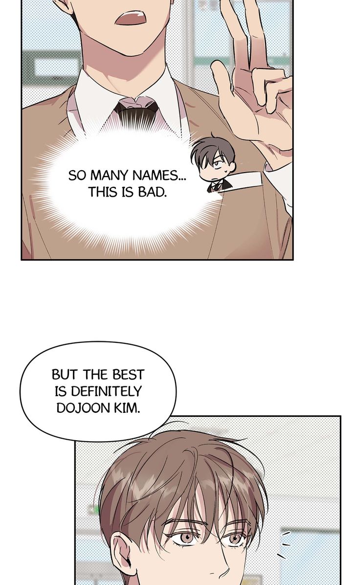 Circuit Breaker [Full ver.] - Chapter 4 manhwa