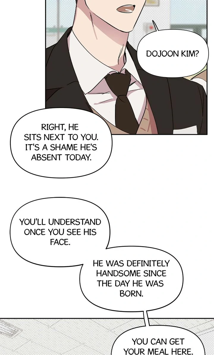 Circuit Breaker [Full ver.] - Chapter 4 manhwa