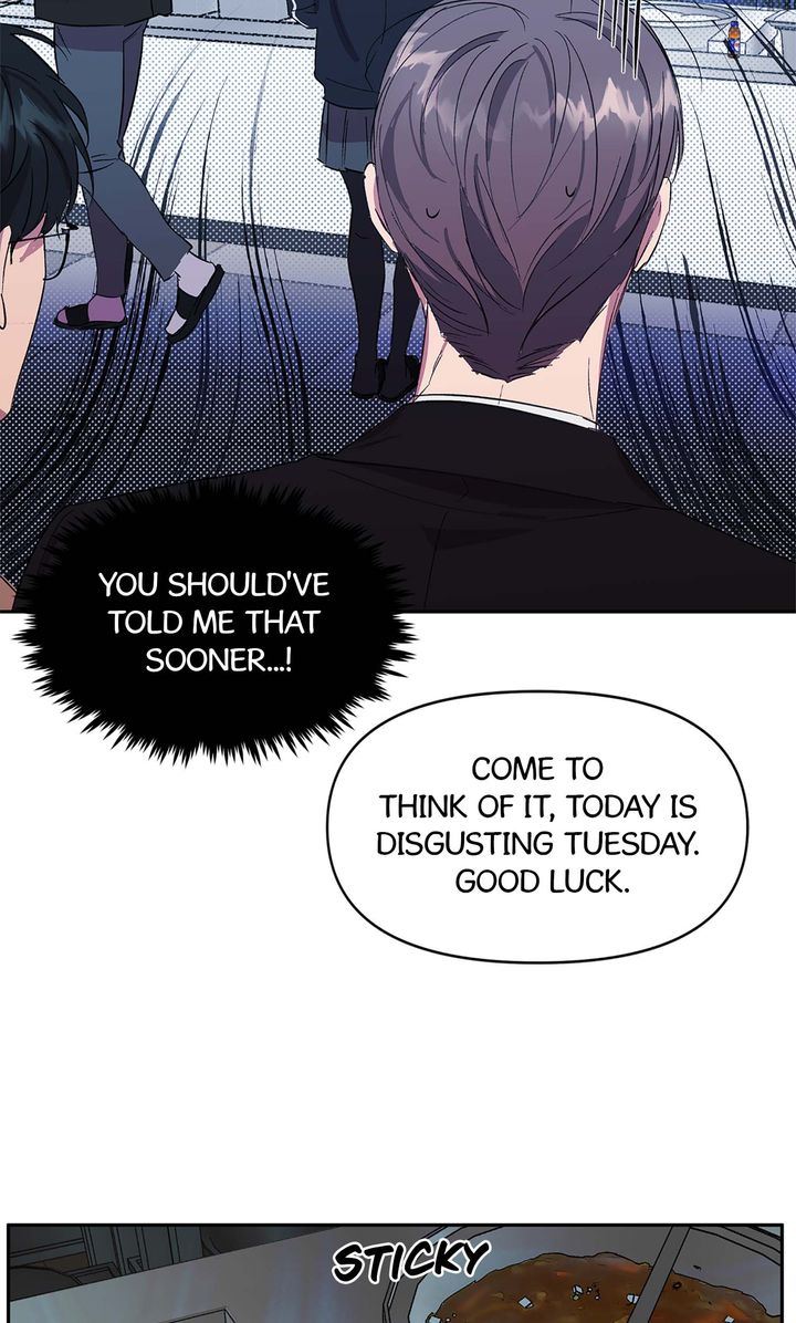 Circuit Breaker [Full ver.] - Chapter 4 manhwa