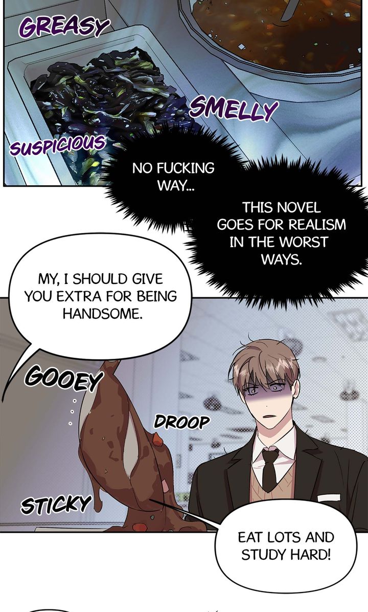 Circuit Breaker [Full ver.] - Chapter 4 manhwa