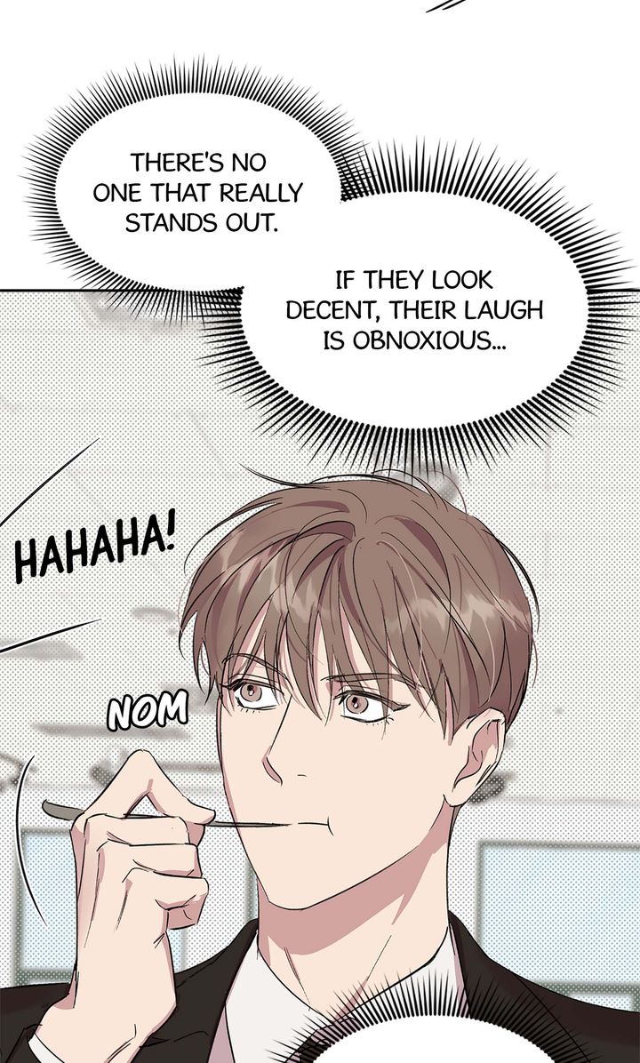 Circuit Breaker [Full ver.] - Chapter 4 manhwa