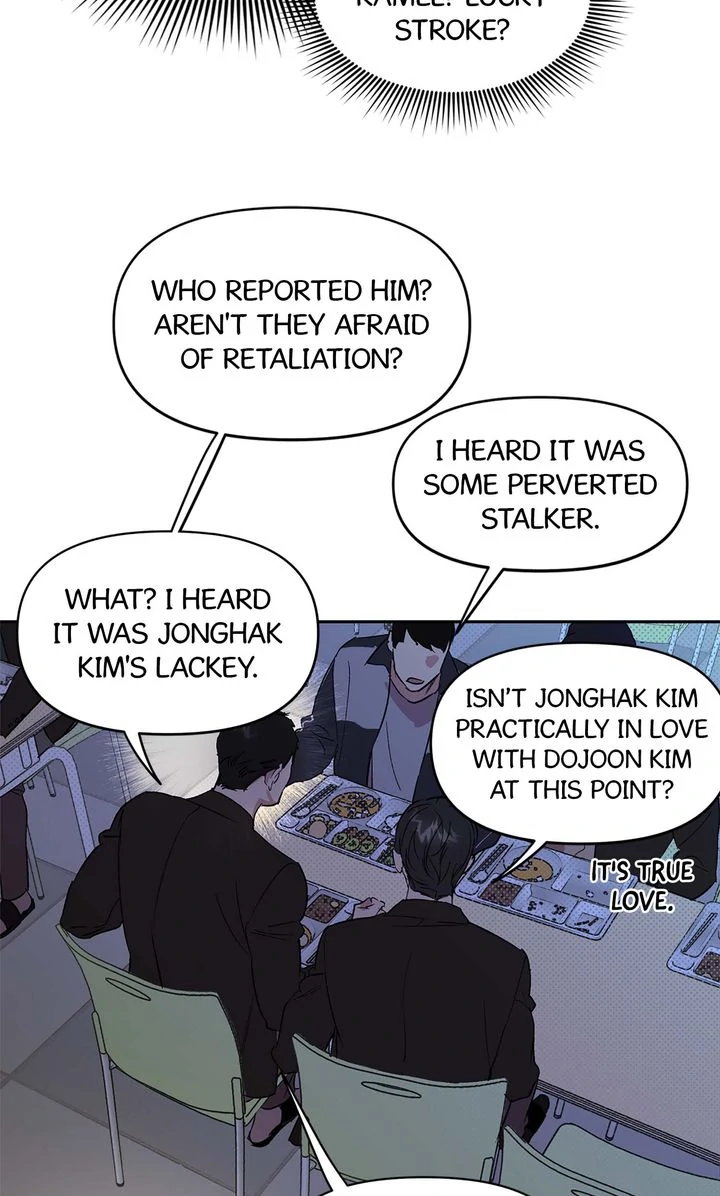 Circuit Breaker [Full ver.] - Chapter 4 manhwa