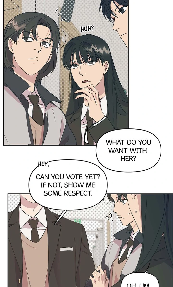 Circuit Breaker [Full ver.] - Chapter 4 manhwa