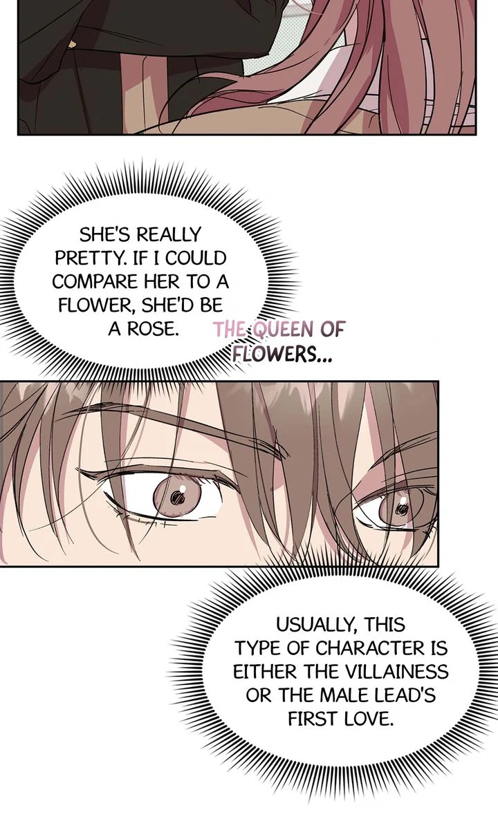 Circuit Breaker [Full ver.] - Chapter 5 manhwa