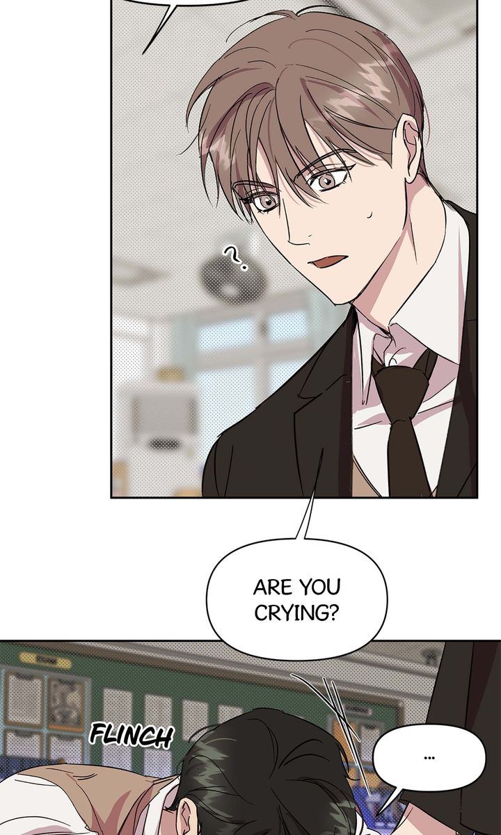 Circuit Breaker [Full ver.] - Chapter 5 manhwa
