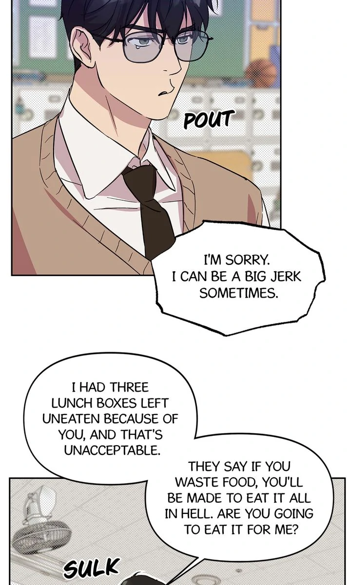 Circuit Breaker [Full ver.] - Chapter 5 manhwa