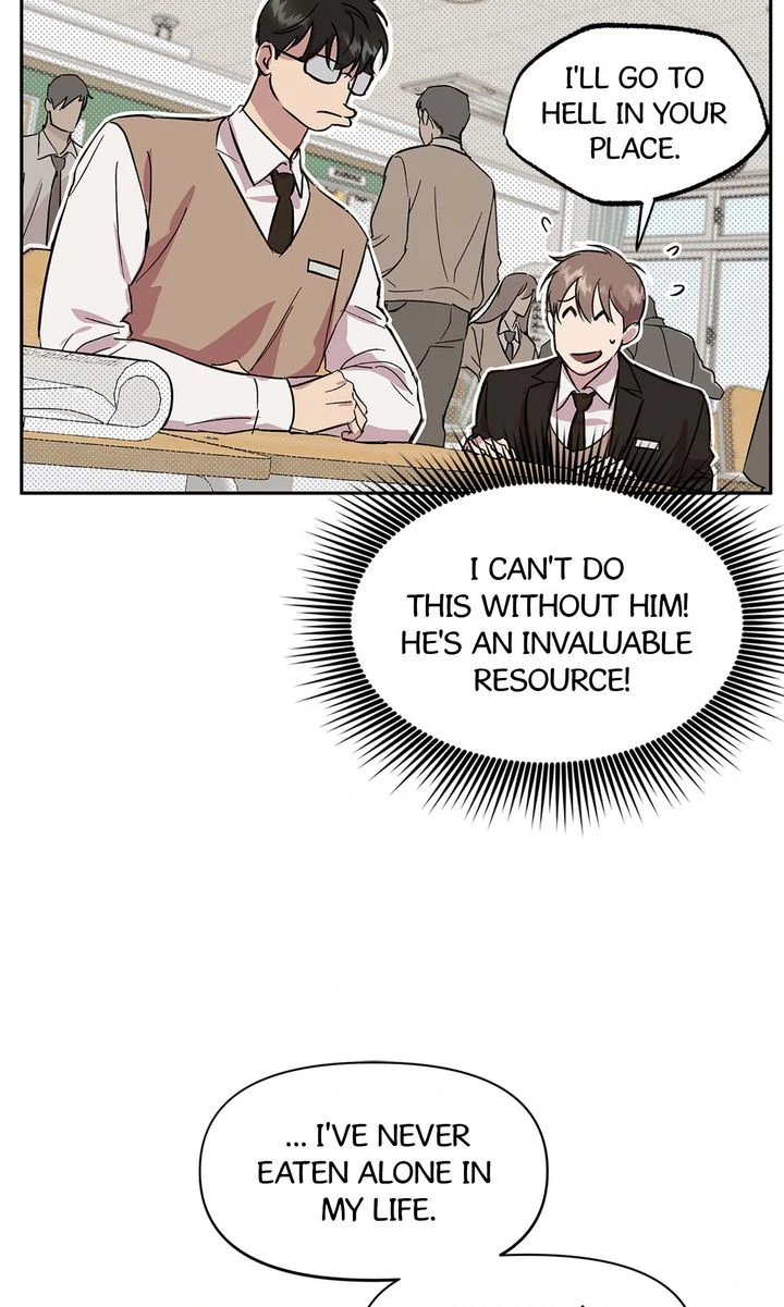 Circuit Breaker [Full ver.] - Chapter 5 manhwa
